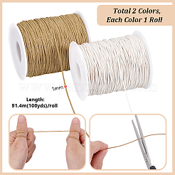 2 rouleaux de cordons en coton ciré 2 couleurs&nbsp;YC-PH0001-52E