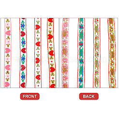 Ruban polyester 20 yards 4 couleurs&nbsp;OCOR-FG0001-11