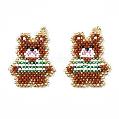 Miyuki & Toho japanische Saatperlen&nbsp;SEED-Q037-005