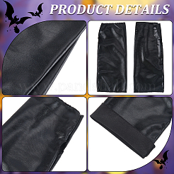 2 paire de gants en cuir PU 2 styles&nbsp;AJEW-CL0003-16B