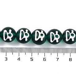 Perles vernissées manuelles&nbsp;GLAA-B021-07B-12