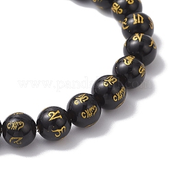 Conjunto de pulseras elásticas con cuentas redondas Om Mani Padme Hum de oro y obsidiana natural de 2 estilos (2 unidad)&nbsp;BJEW-JB12249
