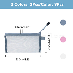 9 bolsa rectangular de malla de nailon para bolígrafos de 3 colores&nbsp;AJEW-NB0005-89