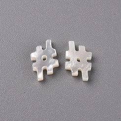 Guscio bianco naturale madreperla perle di conchiglia&nbsp;SSHEL-R144-11