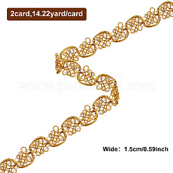 Bordo in pizzo di poliestere in filigrana da 13 m&nbsp;OCOR-WH0082-71A