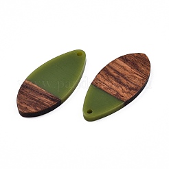 Pendentifs en résine opaque et bois de noyer&nbsp;RESI-N025-032-B02
