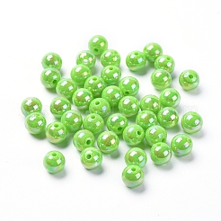 Umweltfreundliche Polystyrol-Acrylperlen&nbsp;LS-PL425-1