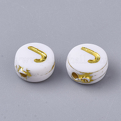 Perles acryliques plaquées&nbsp;X-PACR-R242-01J