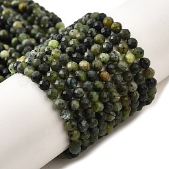 Hebras de cuentas de jade canadiense natural&nbsp;G-G259-D01-4mm
