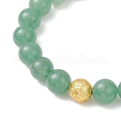Pulseras naturales estiramiento aventurina verde&nbsp;BJEW-JB12176