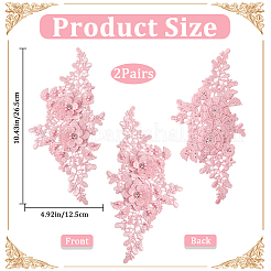 Accessori per costumi con paillettes ricamati in poliestere&nbsp;DIY-WH20025-016C