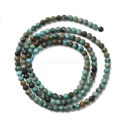 Brins de perles turquoises africaines naturelles (jaspe)&nbsp;G-Z116-A20-3mm