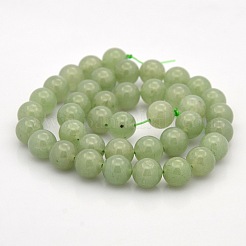 Naturels verts perles rondes aventurine brins&nbsp;G-N0120-13-8mm