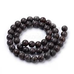 Natürliche braune Schneeflocke Obsidian Perlen Stränge&nbsp;G-S259-12-8mm