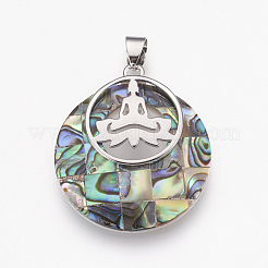 Natur Paua Muschel Anhänger&nbsp;KK-F751-I02