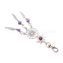 Filet/toile tissé avec décorations pendantes en alliage de plumes&nbsp;HJEW-JM03019