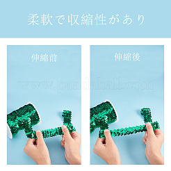 Plastikpaillette elastische Perlen&nbsp;PVC-OC0001-01G