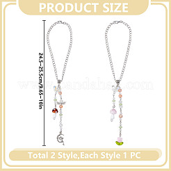 2 stücke 2 arten pilz murano & glas & legierung anhänger dekorationen&nbsp;HJEW-DR00189