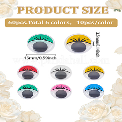 Cabochon di occhi mobili di bambola di plastica semicircolari&nbsp;DIY-LP0001-89D