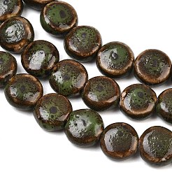 Perles en porcelaine émaillée de style vintage&nbsp;PORC-B002-12-01