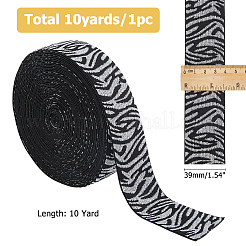 10 iarda di elastico jacquard in nylon effetto pelle di tigre&nbsp;OCOR-HS0001-01A
