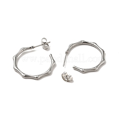 Boucles d'oreilles à tige en acier inoxydable 304 avec anneau en bambou résistant au ternissement&nbsp;EJEW-A081-20P