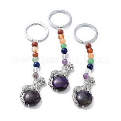Porte-clés guépard en améthyste naturelle et en laiton, avec 7 perle de chakra et anneaux en fer, sans plomb et sans cadmium, 10.3 cm