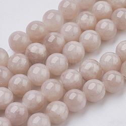 Natural Yellow Jade Beads Strands, Dyed, Round, Thistle, 8mm, Hole: 1mm, about 50pcs/strand, 15.75 inch