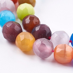 Chapelets de perles d'œil de chat, facette, ronde, couleur mixte, 7.5~8mm, Trou: 1.5mm, Environ 50 pcs/chapelet, 14.7 pouce (37.4 cm)