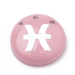 Cabochon in resina segno zodiacale / costellazione, mezzo tondo/cupola, bramato con carattere cinese, Pesci, roso, 15x4.5mm