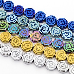 Chapelets de perles en hématite synthétique sans magnétiques, rose, couleur mixte, 8x3mm, Trou: 1mm, Environ 48 pcs/chapelet, 15.7 pouce