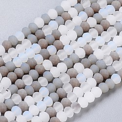 Sfaccettate perle di vetro fili, smerigliato, rondelle, grigio, 2.5~3.2x1.8~2.6mm, Foro: 0.8 mm, circa 185~186pcs/filo, 15.55~15.75 pollice (39.5~40 cm)