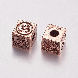Abalorios de latón, cubo, antigüedades oro rosa, 8x8x8mm, agujero: 3 mm