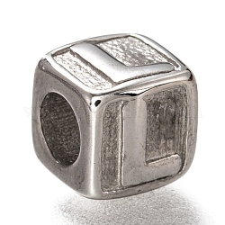 Perles européennes en 304 acier inoxydable, Perles avec un grand trou   , trou horizontal, cube avec la lettre, couleur inoxydable, letter.l, 8x8x8mm, Trou: 4.5mm