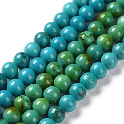 Natural Magnesite Round Beads Strands, Dyed, Mixed Color, 8mm, Hole: 1mm, about 50pcs/strand, 15.7 inch(40cm)