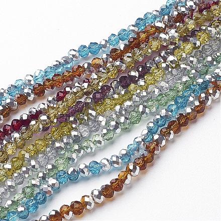 Electroplate Glass Bead Strands GR10MMY-M1-1