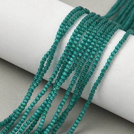 Кошачие глаза CE-C007-A04-2mm-1