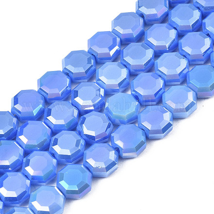 Chapelets de perles en verre opaque de couleur unie EGLA-N002-27-A04-1