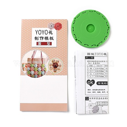 Outil de fabrication de yo yo DIY-H120-A01-03-1
