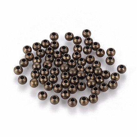 Brass Textured Beads EC247-NFAB-1