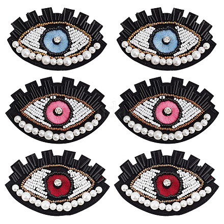 AHANDMAKER 6 Pcs Eye Beaded Patches for Clothes FIND-GA0002-49-1