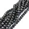 Natural Larvikite Beads Strands, Round, 8~8.5mm, Hole: 1mm, about 46pcs/strand, 15.55 inch(39.5cm)