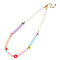 Christmas Theme Glass & Imitation Pearl & Brass LOVE Heishi Beaded Necklaces, Colorful, 16.54 inch(42cm)