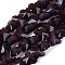 Opaque Glass Beads Strands, Butterfly, Faceted, Indigo, 7.5~8x9.5~10x5~5.5mm, Hole: 0.9~1mm, about 100~101pcs/strand, 27.56~27.95 inch(70~71cm)
