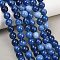 Handmade Lampwork Beads Strand, Imitation Jade Beads, Round, Blue, 10~10.5mm, Hole: 0.5mm, about 36~38pcs/strand, 13.98~15.35''(35.5~39cm)