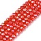 Electroplate Glass Beads Strands, Opaque Solid Color, AB Color Plated, Faceted, Rondelle, Orange Red, 4x3mm, Hole: 0.4mm, about 110~115pcs/strand, 39~40cm