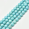 Synthetic Turquoise Beads Strands, Dyed, Round, 8~8.5mm, Hole: 1mm, about 40pcs/strand, 15.5 inch