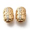 Brass Beads, Column, Real 18K Gold Plated, 10x7.5mm, Hole: 3mm