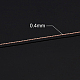 Benecreat3連売り銅クラフトワイヤー  長持ちメッキ  ツイストラウンド  赤銅鉱  26ゲージ  0.4mm  約50m /ロール CWIR-BC0008-0.4mm-R-2