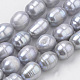 Fili di perle di perle d'acqua dolce coltivate naturali X-PEAR-S012-37-1